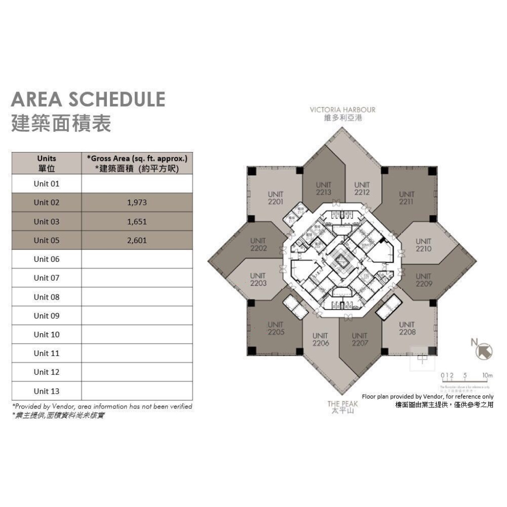 中環中心, 22樓平面圖 The Center, 22 /F Floor Plan